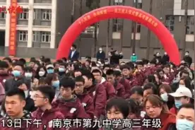 回一封信给父母吧！南京这所高中“成人仪式”太走心图片
