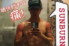 肌肉爆棚的吴尊美黑成功，像穿了件白背心图片