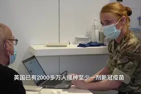 全球连线 | 疫苗来了，“疫苗护照”还会远吗？图片