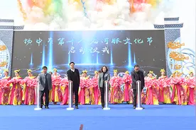 江苏扬中开办第十八届河豚节，同时举行长江增殖放流活动图片