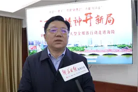 时间不等人！机遇不等人！发展不等人！泰州海陵全速冲刺“三个年”建设图片