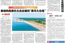 聊城：“交房即拿证”，300多个有遗留问题和入住未办证项目解决图片