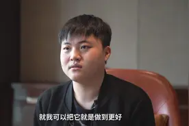 暂别Uzi,做回简自豪：我不怕谈论失败，只怕无法接受图片