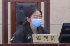 女孩要求前男友归还40万彩礼 女法官妈妈式审问火了图片