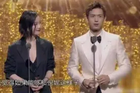 嘴甜！李现高情商把倪妮夸害羞 台下杨紫表情亮了图片