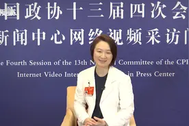 香江来信 | 李慧琼：从北京回到香港，我要把“两会”的好消息说给市民视频封面