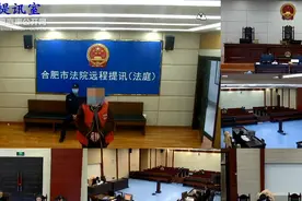 男子出轨小姨子后离婚，小姨子提分手男子将其砍死……图片