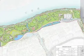 连接智慧新城草坪公园、鹿鸣公园！衢州市民文化公园要来了，看效果图图片