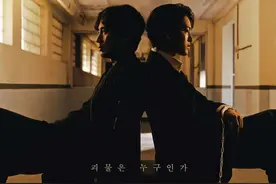 《怪物》：他人即地狱，全员皆恶人图片