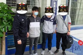 连续3日袭胸猥亵多名女乘客，广州一“地铁色狼”被捕图片