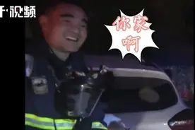 消防员出警救火发现竟是自己家 网友：是时候让家人来队里学习了图片