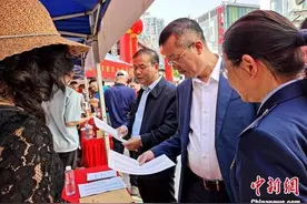 厦门打好维权“组合拳”提升民众消费幸福感图片