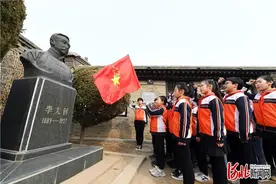 燕赵荣光｜李大钊故里寻访：“红花的种子”撒遍大地图片