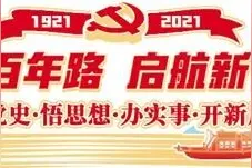 “小通”移动诊疗车开进村 让百姓就医体验更有温度图片
