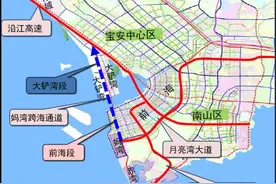 首次曝光！地铁5号线将衔接深圳首条跨海隧道图片