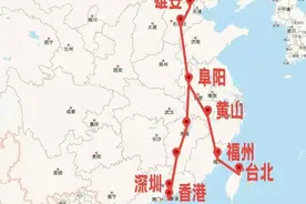 火了！京港高铁、京台高铁的交汇城市—阜阳图片
