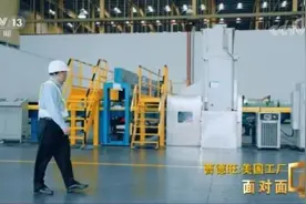曹德旺接受央视专访 回忆在美国办厂被黑经历图片
