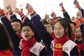 “龙抬头”遇上“中考百日”沈阳初三学子誓师图片