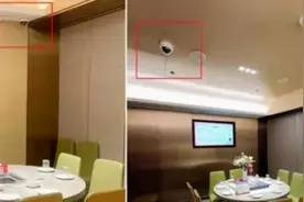 315调查丨海底捞包间装摄像头，律师：于法于理应加以限制视频封面