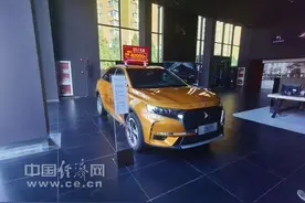 消费者呼声：维修保养麻烦不断 DS车主“太难了”图片