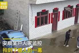 丈夫外出打工，妻子不忍分离躲进屋，随后一幕让人心酸图片