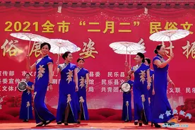 山丹：田园民俗展新姿图片