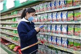 后疫情时代，饮食健康成趋势图片