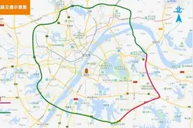 武汉东四环新进展！收费标准来了图片