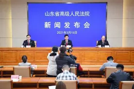 退钱赔款！没证就敢做手术，威海一医美机构被判赔偿损失图片