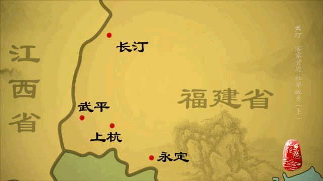 汀江边一座城，留住了客家人的脚步，镌刻下了红色的记忆图片