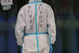 她来赴他的樱花之约图片