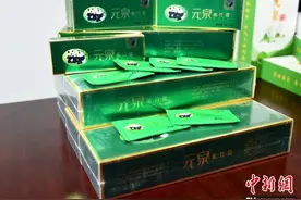 紫竹盐传销骗局告破 上海警方捣毁一89层传销组织图片