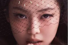 BLACKPINK金珍妮魅惑登杂志封面 网纱遮面神秘感十足图片