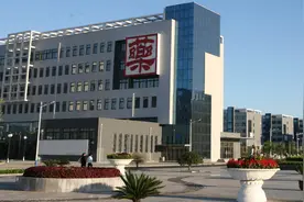 成绩可查！2021年山东中医药高等专科学校单招综招成绩已公布图片