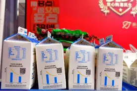 浙江上线“浙食链”系统：实现从餐桌到农田全链路溯源倒查图片