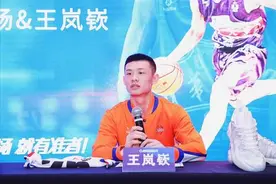 中国大学生篮球联赛全明星赛在重庆举行 大学生全明星赛能否成为晋级职业联赛的通道？图片