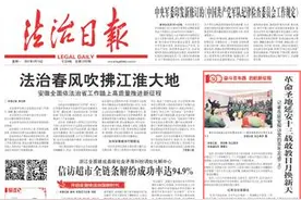 革命圣地延安十三载敢教日月换新天 记者在延安探访党的百年足迹（上）图片