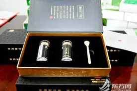 上海警方捣毁一89层传销组织，全国有7300余名会员图片
