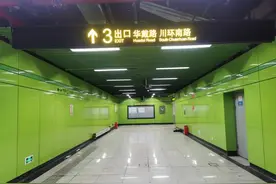 好消息！地铁2号线乘客请留意，川沙站3号口明天开通啦图片