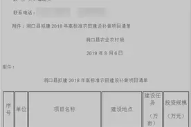 团伙为串标围标购买四百多家建筑公司资质，一审24人被判刑图片