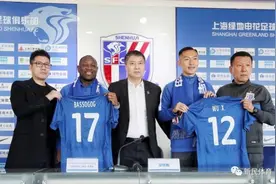 申花6新援亮相，新赛季目标——争冠图片