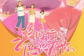 【卢氏|艾吉米蛋糕|23周年店庆】99元享门市价276元的8+6双层蛋糕套餐～19店通用｜一年使用期图片