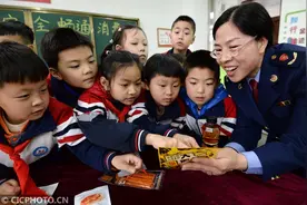 “3·15”国际消费者权益日｜我们在行动图片