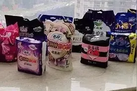 多款残留甲醛和重金属？很多女性都在用……图片