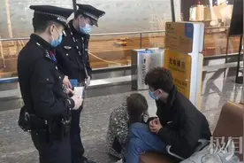 武汉天河机场民警追到登机口，拦下两名未成年人：你们不能去缅甸图片