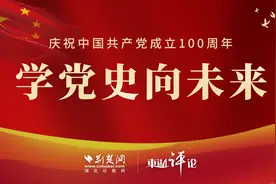 坚决反对诋毁英烈的历史虚无主义图片