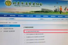 飞鹤、惠氏、伊利、美赞臣等10款奶粉，谁家腥味、金属味最重？谁家更有鲜奶味呢？图片