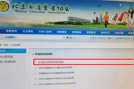 飞鹤、惠氏、伊利、美赞臣等10款奶粉，谁家腥味、金属味最重？谁家更有鲜奶味呢？图片