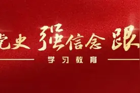 “红军不拿群众一针一线”图片