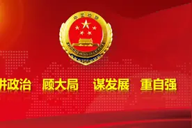 人事信息图片